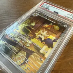 PSA 10 HERDIER #154 2025 POKEMON JPN SV11W-WHITE FLARE ART RARE LOW POP - Image 3