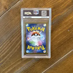 PSA 10 HERDIER #154 2025 POKEMON JPN SV11W-WHITE FLARE ART RARE LOW POP - Image 5