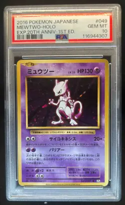 2016 Pokemon XY Evolutions 20th CP6 Japanese Mewtwo 1st Edition Holo #046 PSA 10 - Image 1