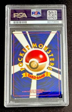 PSA 9 Jolteon No 135 1997 Pokemon Jungle Japanese Holo Mint - Image 2