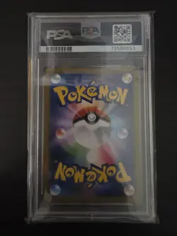 2014 Japanese XY Team Jaoan's Pikachu Promo Pokemon New Moni 050/XY-P PSA 8 - Image 2