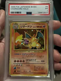 1996 POKEMON BASE SET JAPANESE #6 CHARIZARD-HOLO PSA 1 - Image 1