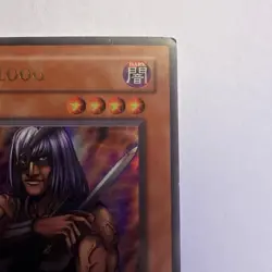 Yugioh! TCG Don Zaloog - PGD-029 - Ultra Rare - Unlimited Edition Heavily Played - Image 4