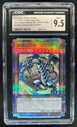 2025 Yu-Gi-Oh! Japanese Blue-Eyes White Dragon 25th Ukiyo-e Stamp #JP001 CGC 9.5 - Image 1