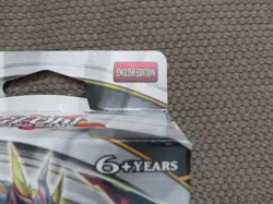 YuGiOh! Cyber Dragon Revolution Structure Deck - SDCR - NEW/Sealed - U/L - Image 3