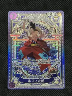 ONE PIECE Card Luffy-Tarou SR ST18-005 SP PAR Fist of Divine Speed OP11 JP - Image 1