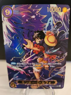 One Piece: Monkey D. Luffy OP09-119 SEC Japanese Carrying on His Will NM - Image 1