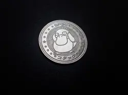 Pokemon Card Meiji Promo Metal Battle Coin Silver Psyduck #6098 PLAY - Image 2