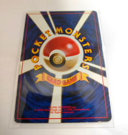 Nidoking 034 Base Set Holo Rare Pokemon Japanese Card Vintage 1996 - Image 3