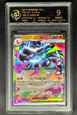 Pokemon Cards JPN. Mega Charizard EX 013/080 RPA 9 (SAME AS PSA 9) - Image 1