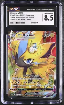 ⚡⚡ CGC 8.5 Zeraora VMAX 219/172 SAR VSTAR Universe s12a Pokemon Card - Image 1