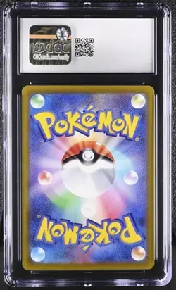⚡⚡ CGC 8.5 Zeraora VMAX 219/172 SAR VSTAR Universe s12a Pokemon Card - Image 2