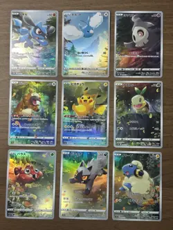 Pikachu AR God Pack 9set 201-209/172 S12a VSTAR Universe 2022 Pokemon Card 613 - Image 1