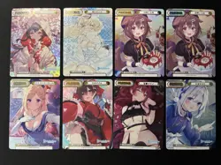 Rebirth For You Hololive Production BP Card Set - Image 1
