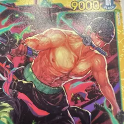 Roronoa Zoro, OP06-118, SEC, english, one piece card, NIJIMAARC - Image 4