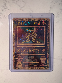 Ancient Mew 1/Promo Holo Damaged Pokemon Card TCG - Image 1