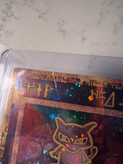 Ancient Mew 1/Promo Holo Damaged Pokemon Card TCG - Image 3