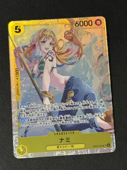 Nami SR EB03-053 Japanese ONE PIECE Card Heroines Edition NM - Image 1