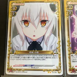 High School DXD Koneko Card Lot - 6 cards - Precious Memories Anime Japan - Image 2