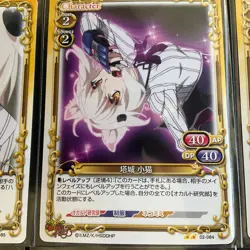High School DXD Koneko Card Lot - 6 cards - Precious Memories Anime Japan - Image 3