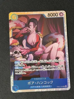 Boa Hancock EB03-026 SR ONE PIECE Heroines Edition ONE PIECE Card Game Japanese - Image 1