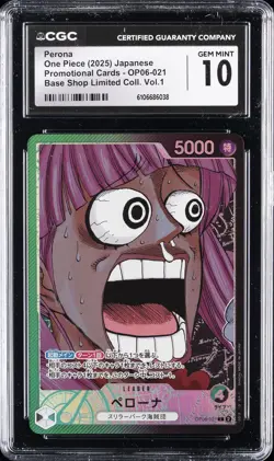 2025 ONE PIECE PROMO CARDS JPN BASE SHOP LTD COLL VOL.1 PERONA CGC 10 GEM MINT - Image 1