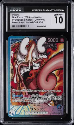 2025 ONE PIECE PROMO CARDS JPN BASE SHOP LTD COLL VOL.1 USOPP CGC 10 GEM MINT - Image 1