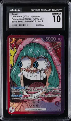 2025 ONE PIECE PROMO CARDS JPN BASE SHOP LTD COLL VOL.1 SUGAR CGC 10 GEM MINT - Image 1