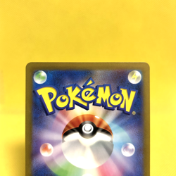 Pokemon Card Japanese【Detective Pikachu】098/SV-P Nintendo Switch Promo Full Art - Image 5