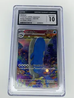 CGC 10 Wailord 103/100 AR Art Rare Battle Partners sv9 Pokemon Card Japanese - Image 1