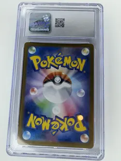 CGC 10 Wailord 103/100 AR Art Rare Battle Partners sv9 Pokemon Card Japanese - Image 2