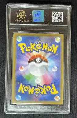 2025 pokemon cards JAP. Persian ex 079/098 RR RPA 10 (SAME AS PSA 10) - Image 2