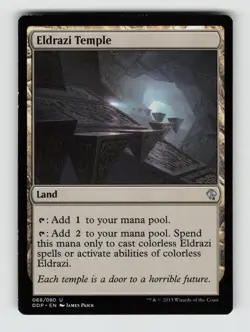 Eldrazi Temple*Non-Foil* Duel Decks: Zendikar vs. Eldrazi 68 LP - Image 1