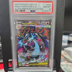 PSA 10 - Mega Charizard X ex 023 MEP Black Star Promo Pokemon Ultra Premium UPC - Image 1