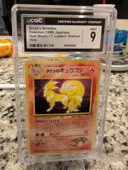 CGC 9 Brock's Ninetales Gym Heroes Japanese 38 Holo Pokemon Card - Image 1