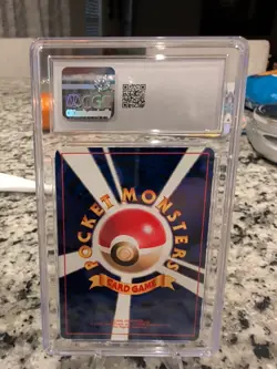 Pokemon Erika's Vileplume Holo #045 from Tamamushi City Gym Deck CGC 9 !! - Image 2