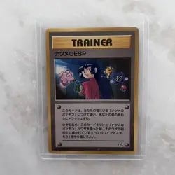 Japanese Pokemon Gym Leader Sabrina Trainer Card - Image 1