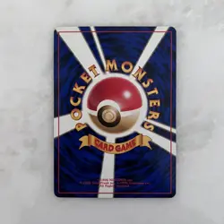Japanese Pokemon Gym Leader Sabrina Trainer Card - Image 3