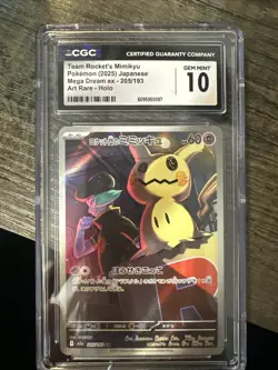 Team Rocket's Mimikyu 205/193 AR Pokemon Japanese Mega Dream ex CGC 10 Gem Mint - Image 1