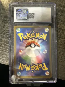 Team Rocket's Mimikyu 205/193 AR Pokemon Japanese Mega Dream ex CGC 10 Gem Mint - Image 2