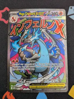 Pokemon TCG Mega Charizard X ex MEP 023 Me: Mega Evolution Promo Holo NM/M - Image 1