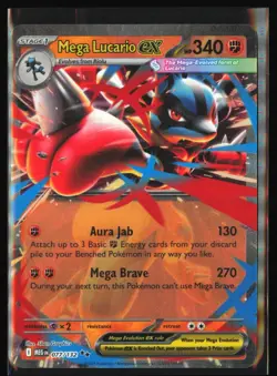 Mega Lucario ex 077/132 ME01: Mega Evolution - Pokemon TCG - Double Rare - Image 1