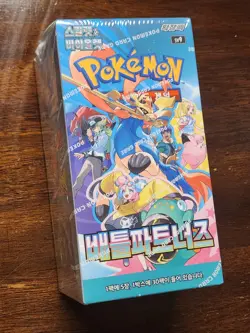 Pokemon TCG Scarlet & Violet Battle Partners Booster Box Korean Edition, Sealed - Image 1