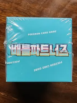 Pokemon TCG Scarlet & Violet Battle Partners Booster Box Korean Edition, Sealed - Image 5