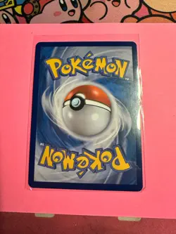 Erika's Invitation SR 196/165 sv2a Pokemon 151 Korean EX - Image 2