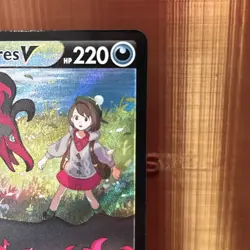 Galarian Moltres V TG20/TG30 Pokemon Astral Radiance Trainer Gallery Holo - Image 5