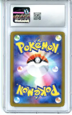 CGC GEM MINT 10 Pokemon TCG Zekrom ex 169/086 SV11B: Black Bolt Holo (Japanese) - Image 2