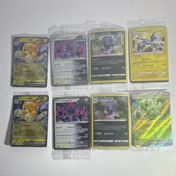 Pokemon TCG Promo Lot Scarlet Violet and Sword and Shield - Image 1