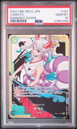 PSA 10 GEM MINT JAPANESE ONE PIECE 2022 YAMATO OP01-121 ROMANCE DAWN SR MQ - Image 1