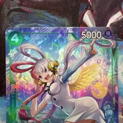 One Piece Uta (Alternate Art) OP13-023 Carrying On His Will Foil NM - Image 2